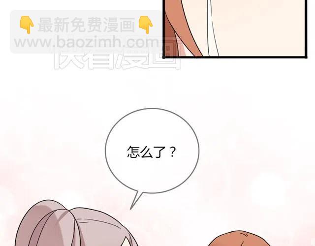 第19话 怎么会是这样7