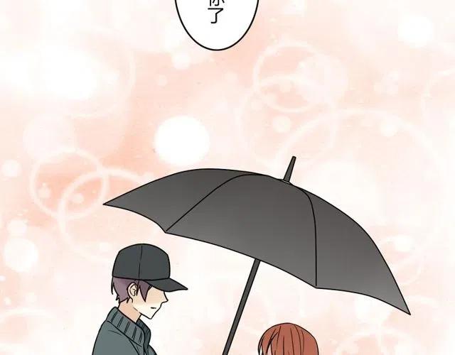 第40话 男友彻底消失，木戈雨中撑伞45
