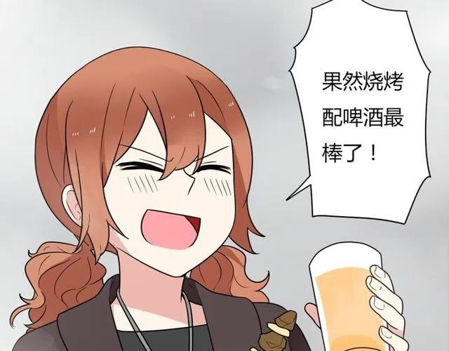 第34话 我喜欢的是你不是她7