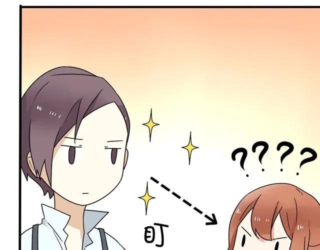 第14话 告诉你一个小秘密47