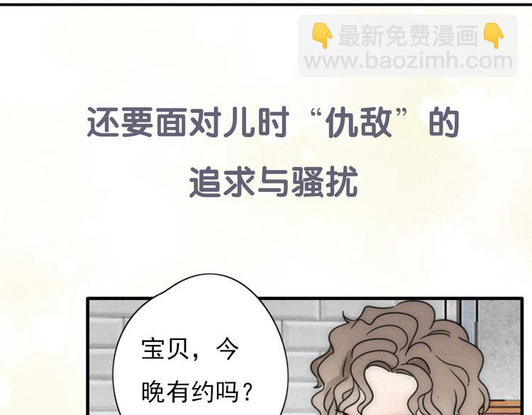 新作来袭28