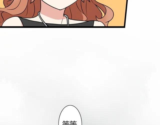 第33话 苏兹破坏奥利相亲31