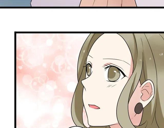 第42话 婚事就拜托你了！38