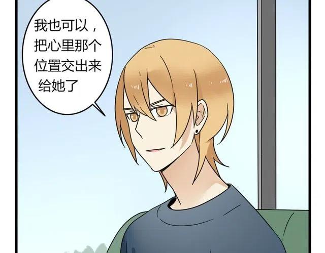 第19话 怎么会是这样17