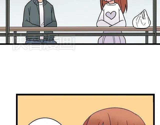 第41话 生日从来都是一个人24