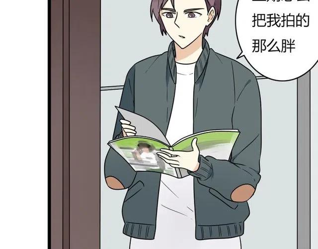 第39话 热恋第一天他就失踪了12