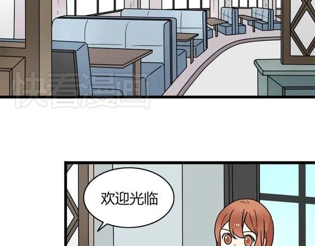 第32话 我是奥利的女朋友6