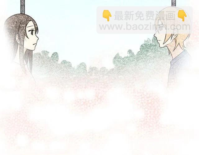 第22话 我对你早就没感情了17