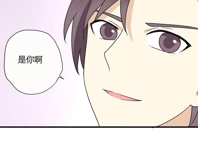 第14话 告诉你一个小秘密32