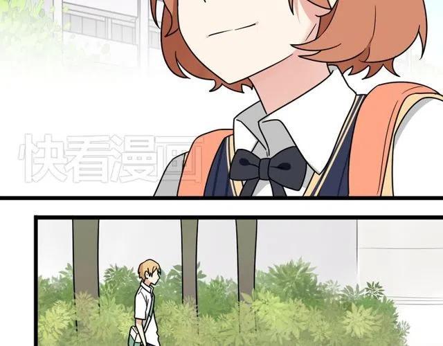 第31话 原来你一直没有忘记我7