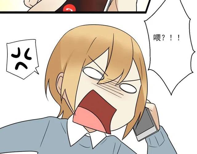 第44话 她好像准备离开了18