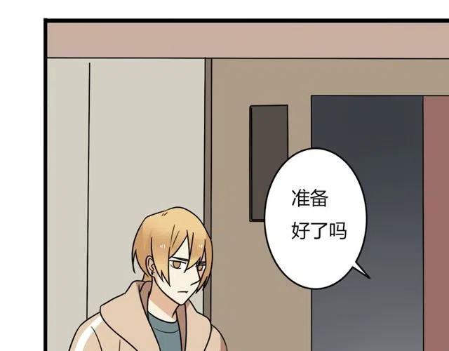 第28话 是我不该打扰他们二人世界24