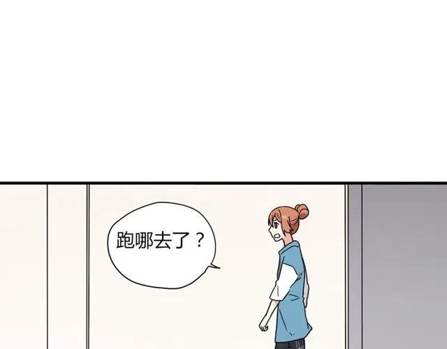 第11话 你不会吃醋了吧32