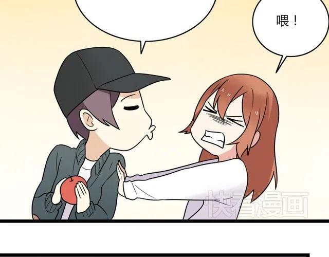 第41话 生日从来都是一个人39
