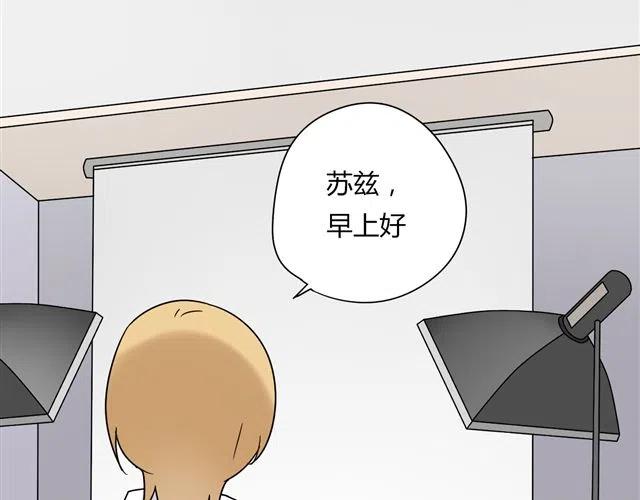 第13话 我怎么会喜欢他20