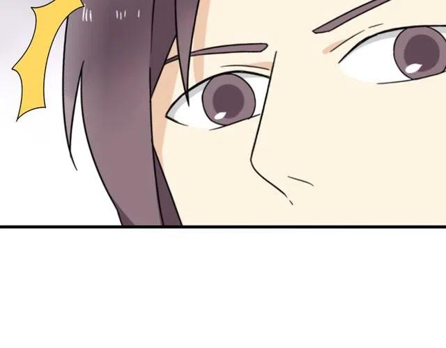 第14话 告诉你一个小秘密46