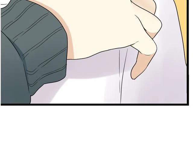 第42话 婚事就拜托你了！2