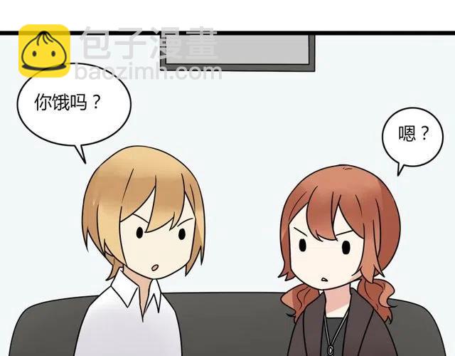 第36话 恋爱第一天，同床共枕！15