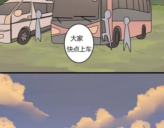 第26话 苏兹森林落难，谁能英雄救美？27