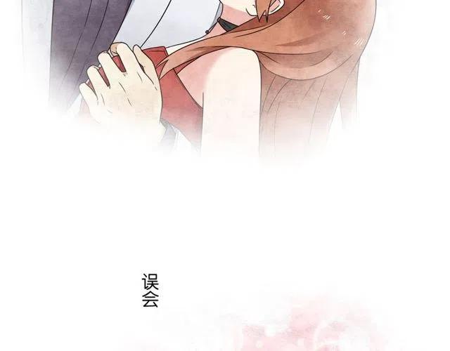 第43话 我不想再失去她了25