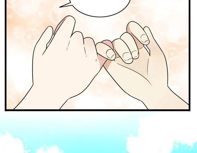 第30话 原来，你就是我一直在等的那个人17