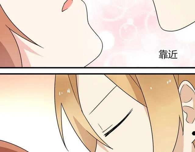 第16话 你又想像从前一样玩弄我吗25