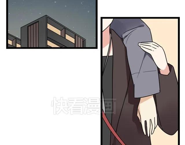 第35话 两情相悦的表白10