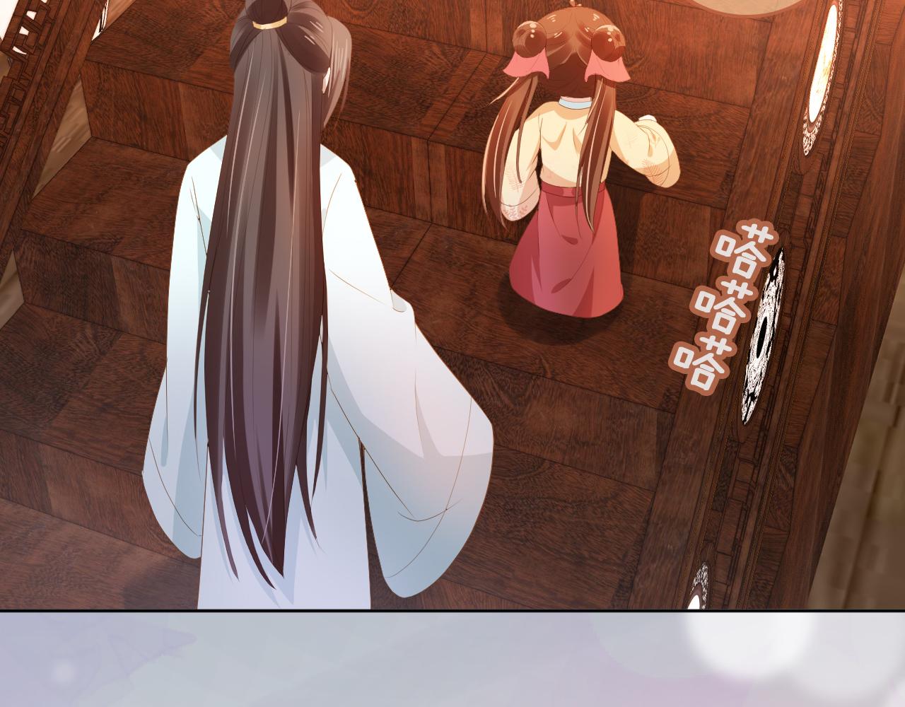 第78话 这就是女装大佬嘛？!89