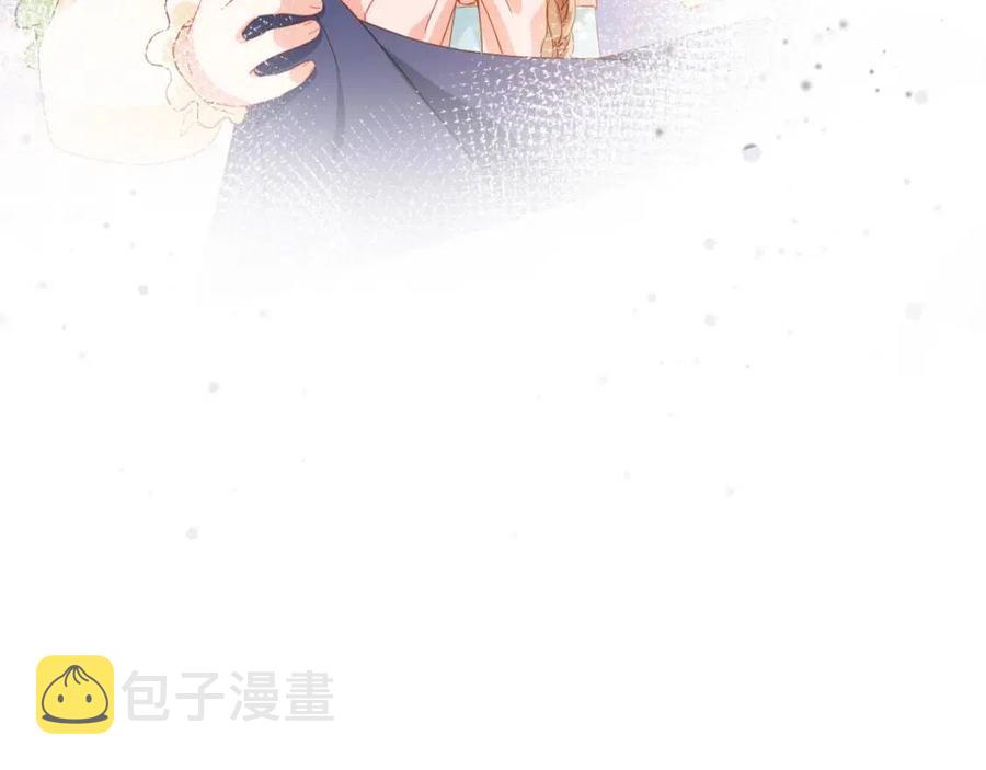 第16话 她，你碰不得105