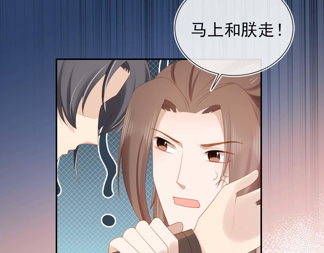 第139话 团圆39