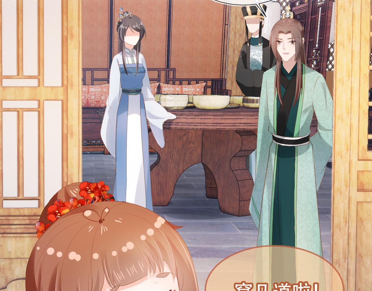 第100话离别之时25