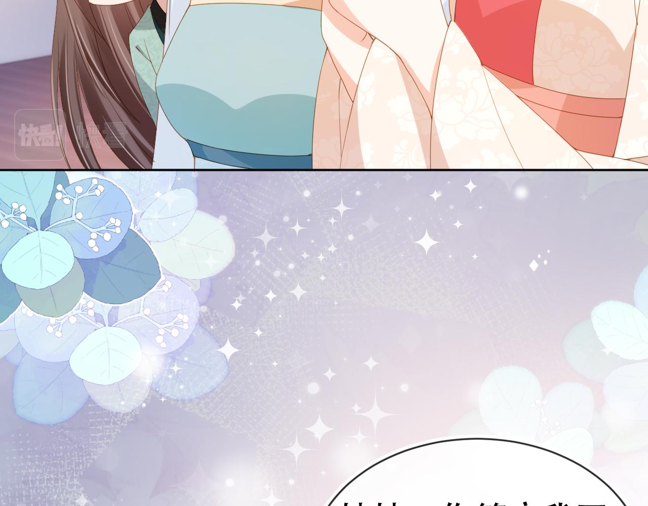 第105话 日常36