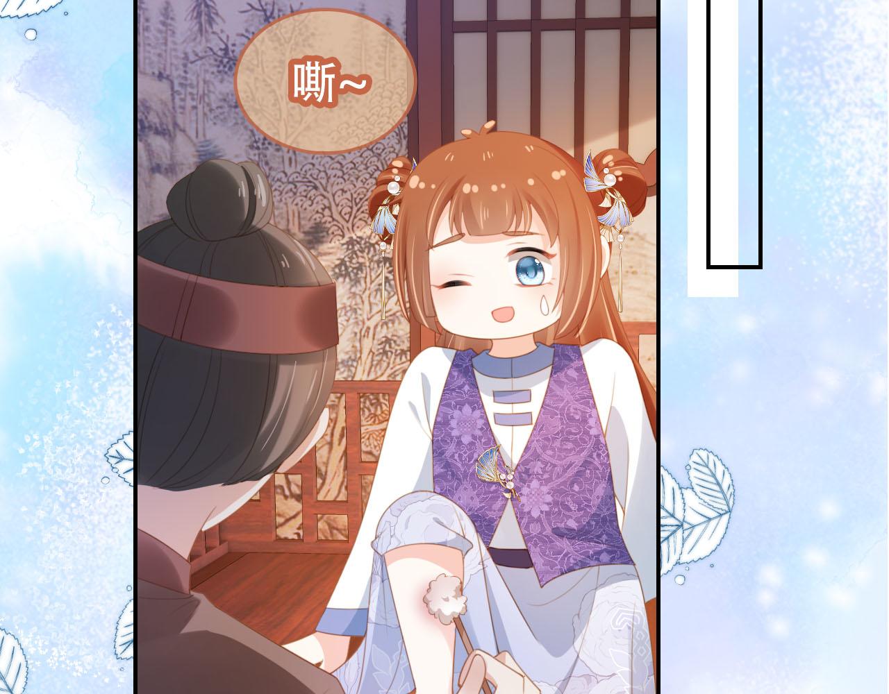 第135话 又出命案？！63