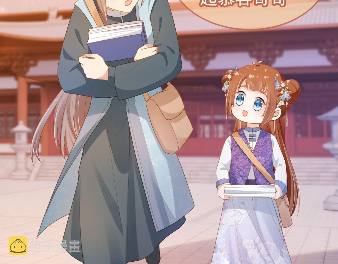 第134话 牵挂56