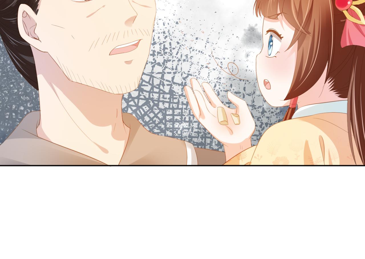 第81话 我要回家找爹爹80