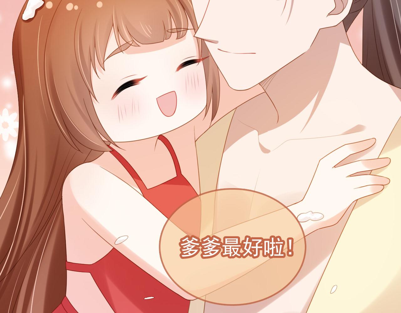 第129话 茶茶有胡子喽~46