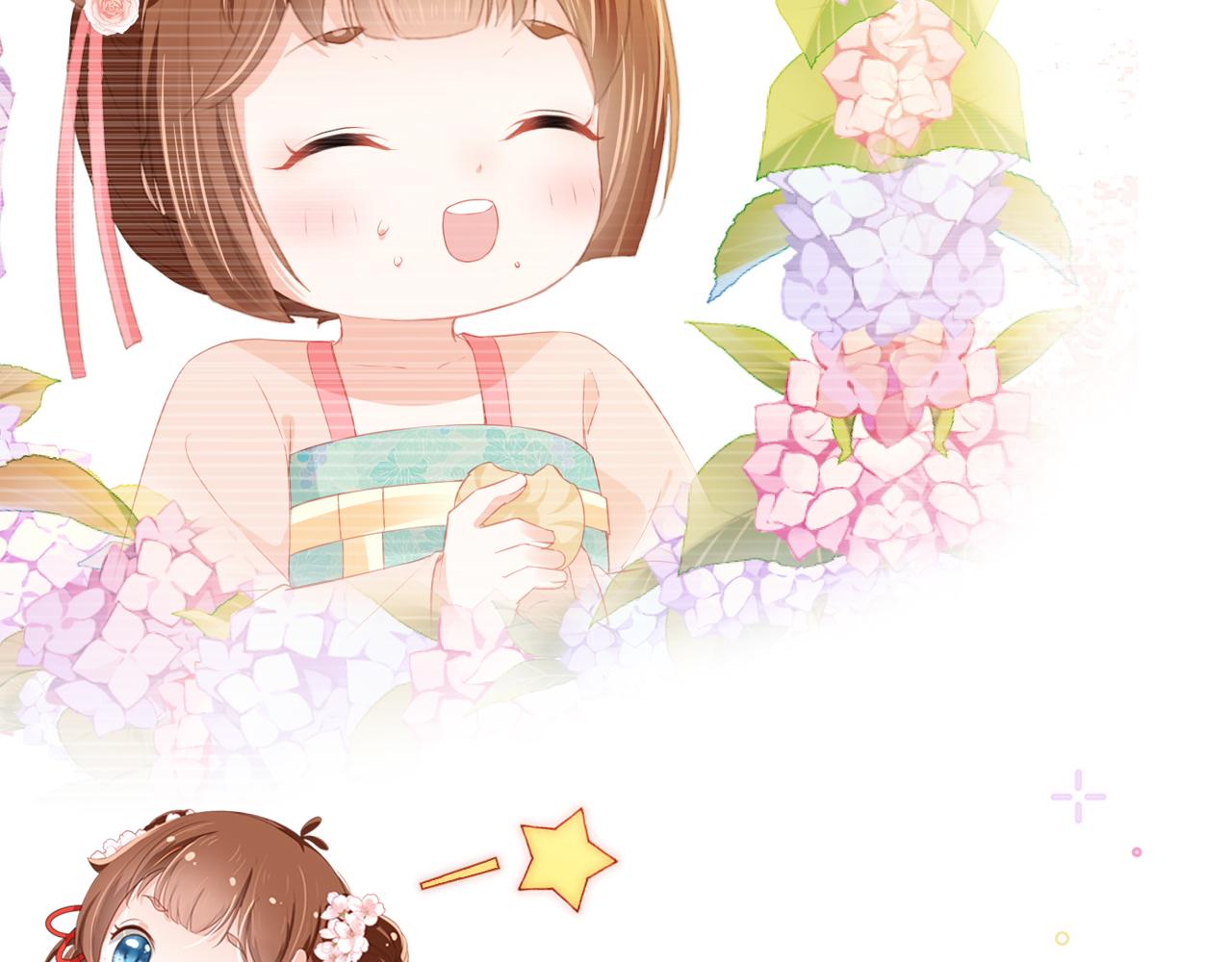 第47话 别想打朕女儿主意86