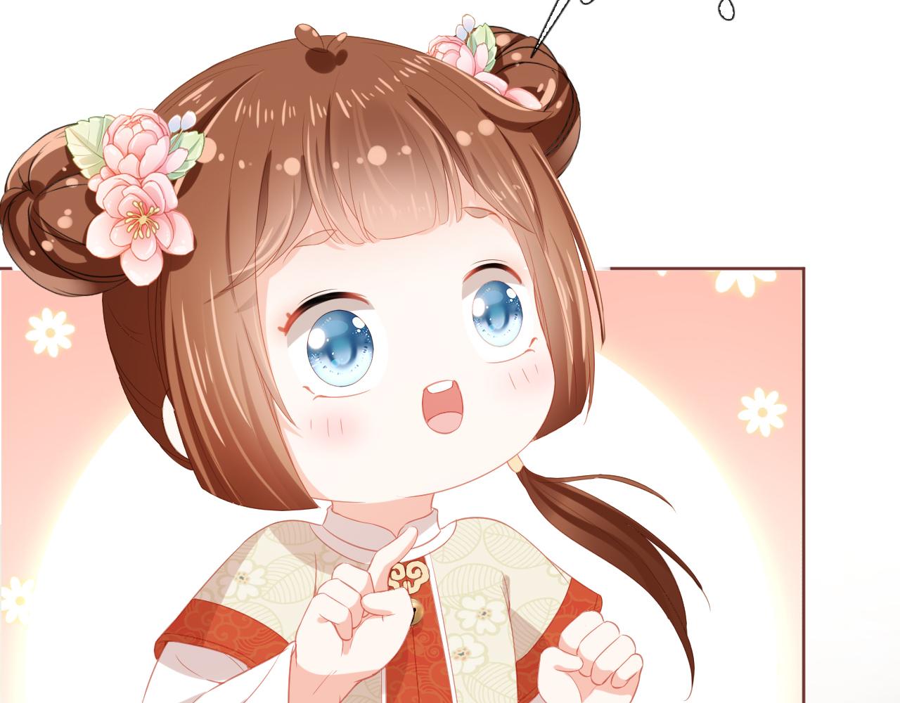 第38话 茶茶是我的！13