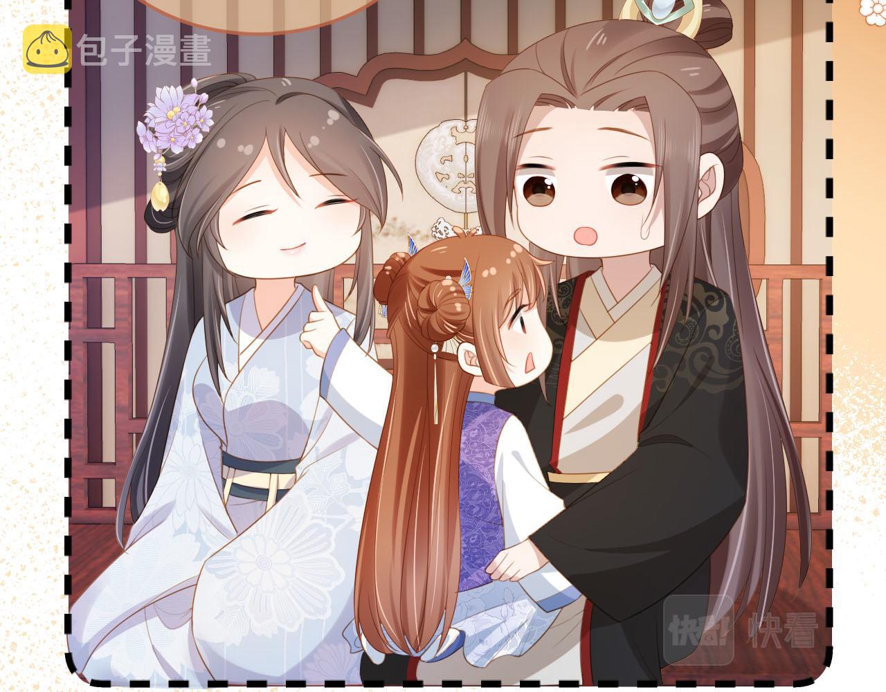 第134话 牵挂38