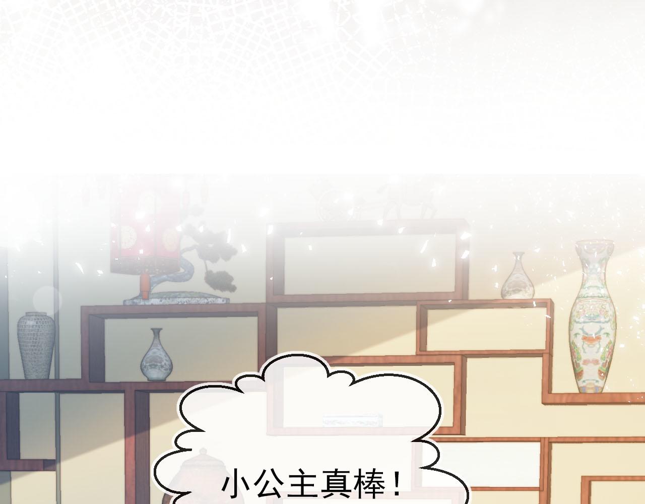 第103话考试65