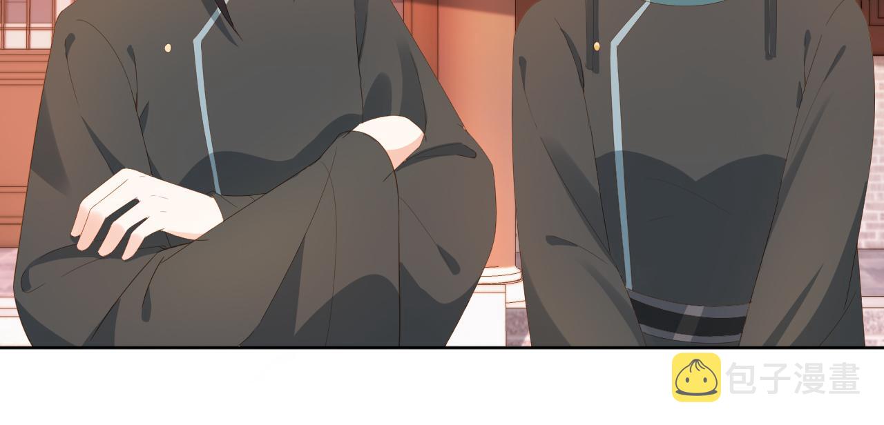 第76话 被慕容哥哥讨厌了？21