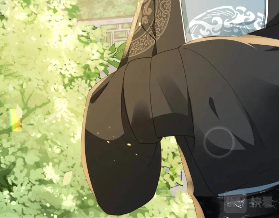 第19话 爹爹要爱娘亲~46