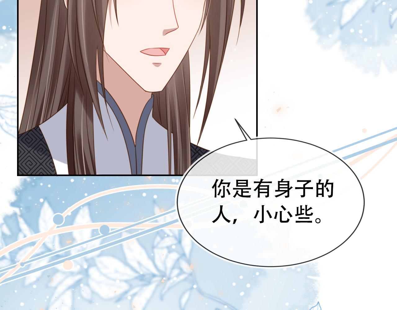 第107话 小寿星38