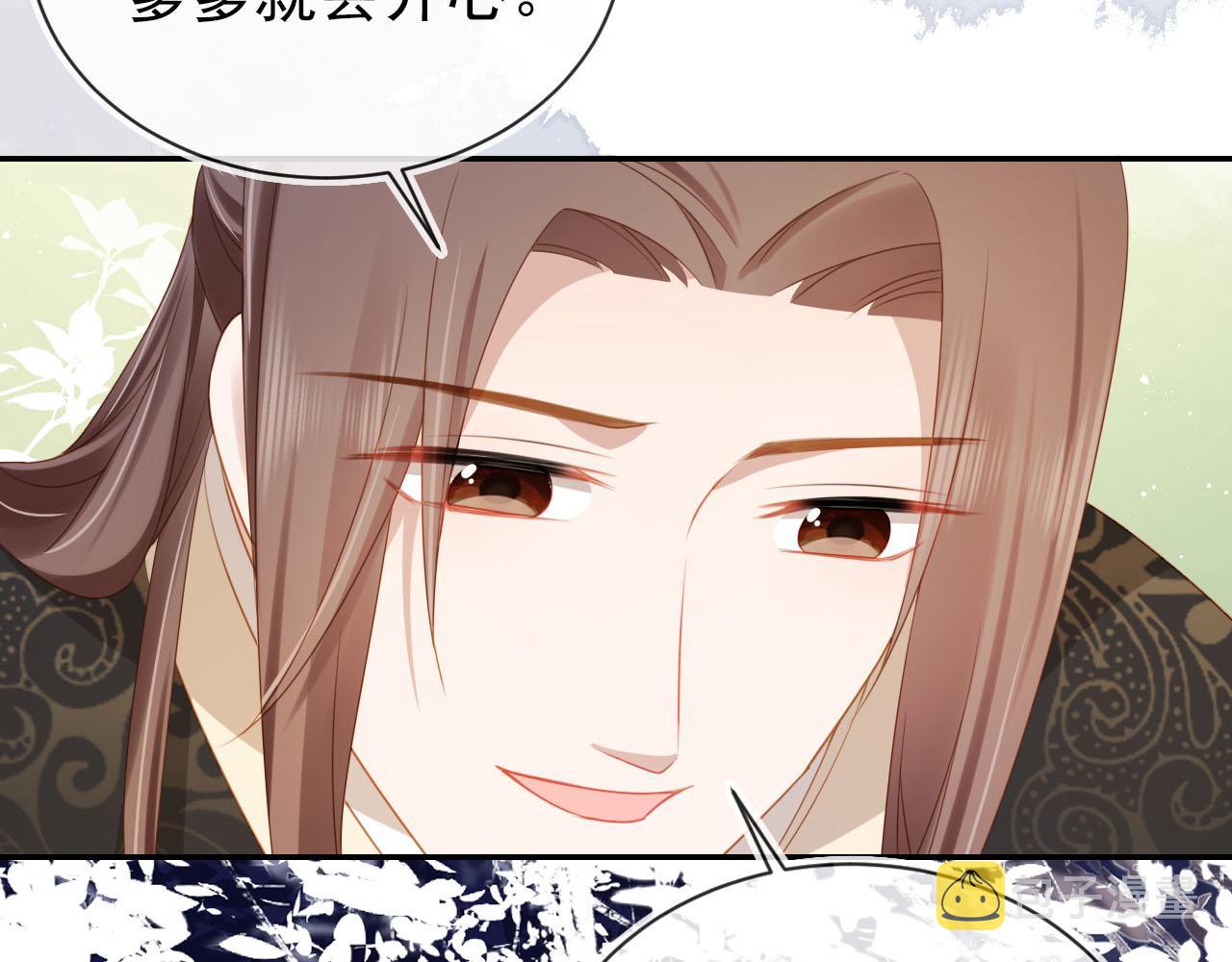 第134话 牵挂26