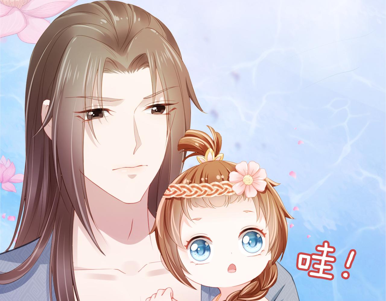 第14话 小哥哥！6
