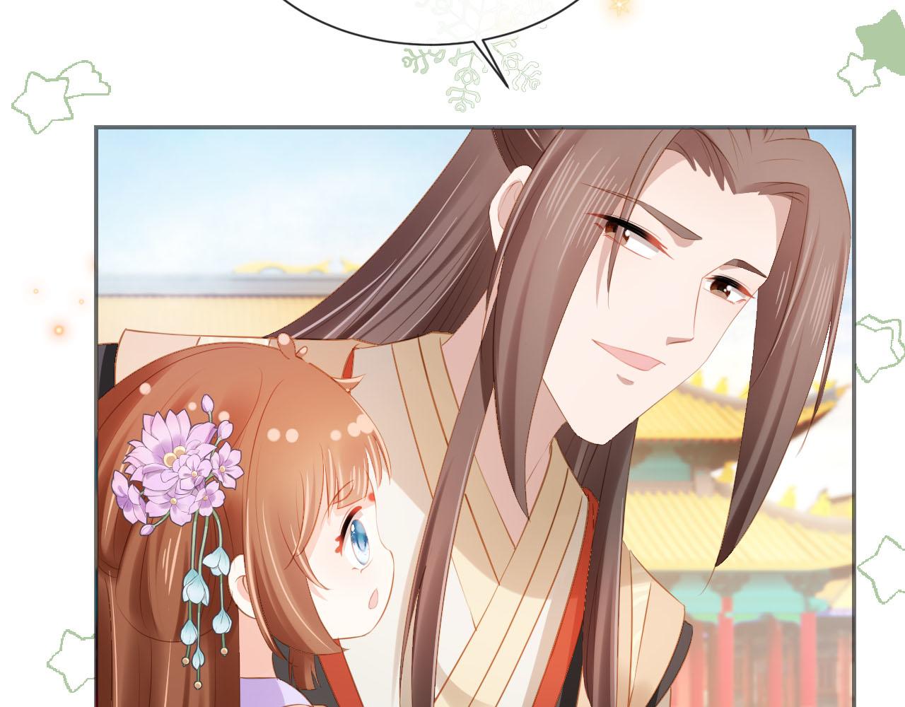 第109话 护国寺祈福17