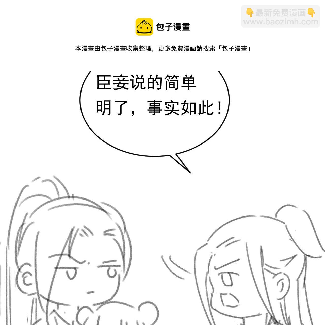 第130话 梦想98