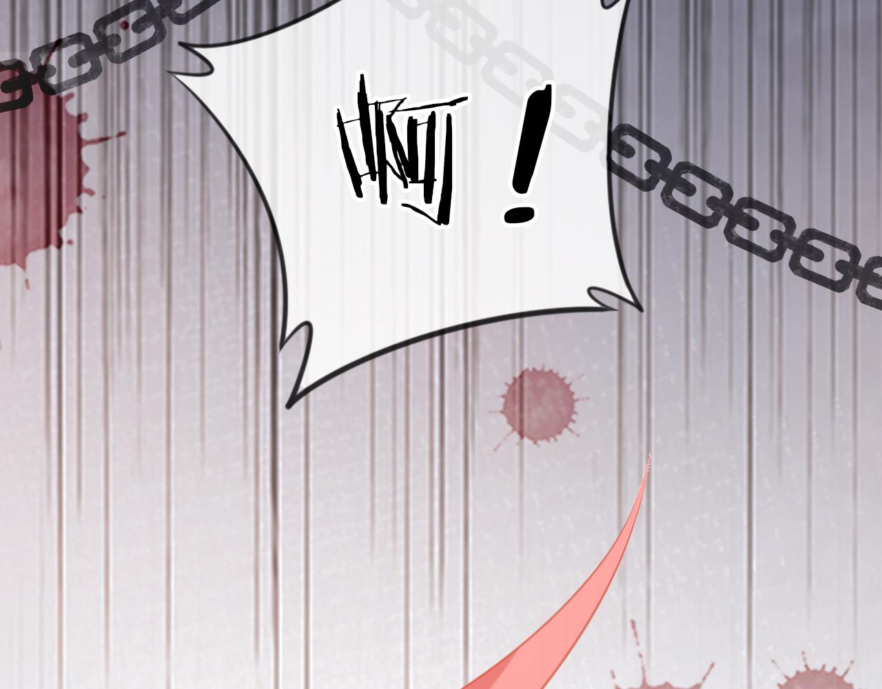 第54话 女儿就是朕的江山95