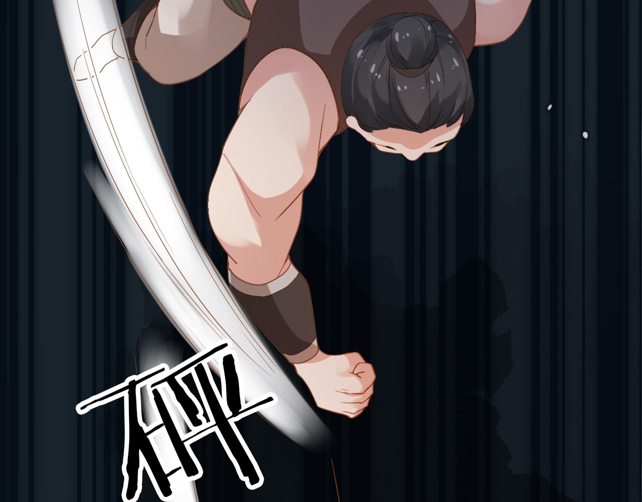 第115话 我不会输！54