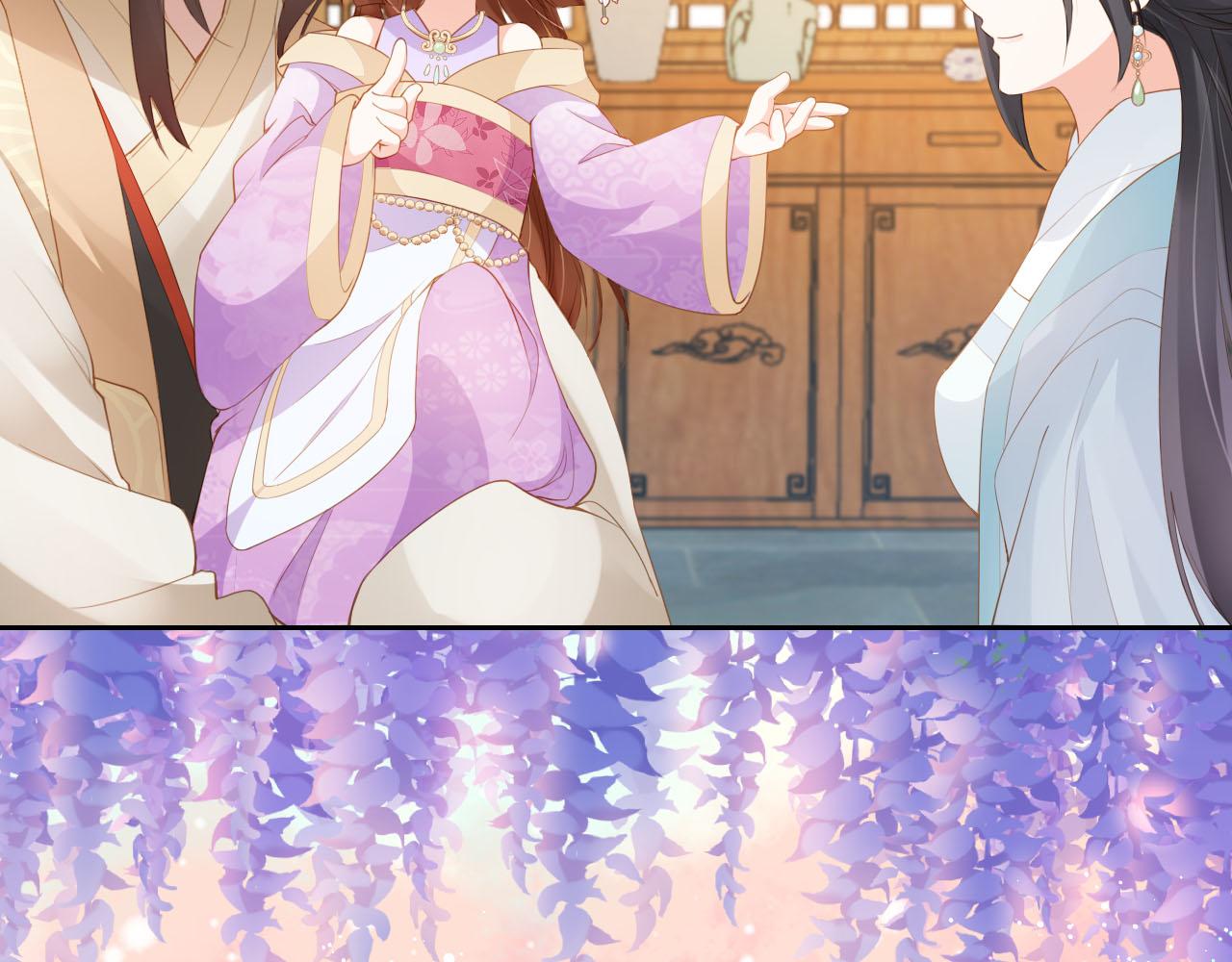 第108话 生日巡游15